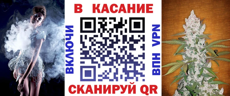 Купить Бошки Шишки  Амфетамин  COCAIN  Экстази  ГАШИШ  Меф мяу мяу  Alpha-PVP  Называевск