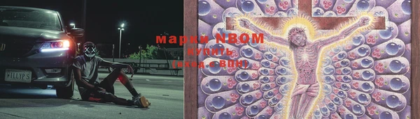 дмт Верхнеуральск