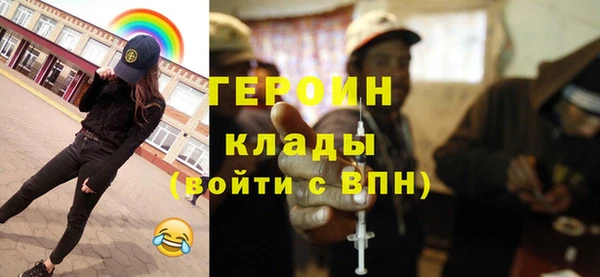 индика Верея