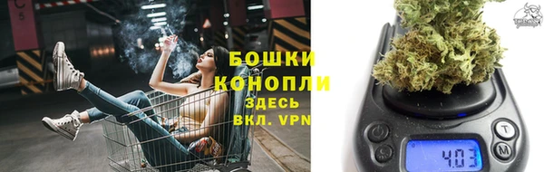 кокаин премиум Верхний Тагил