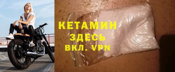 дмт Верхнеуральск