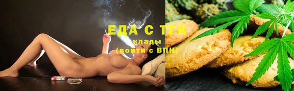 кокаин премиум Верхний Тагил