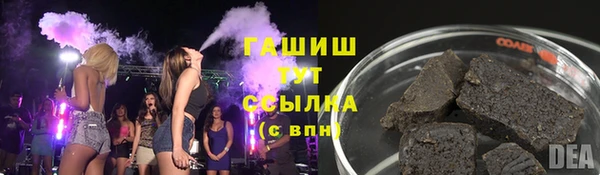 кокаин премиум Верхний Тагил
