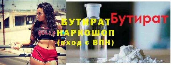 дмт Верхнеуральск