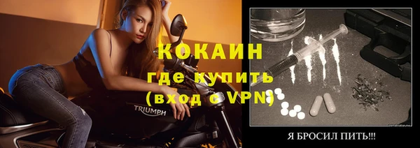 дмт Верхнеуральск