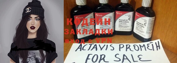 дмт Верхнеуральск