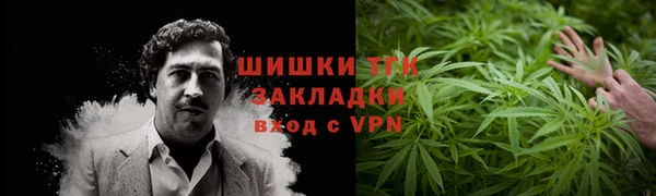 кокаин премиум Верхний Тагил