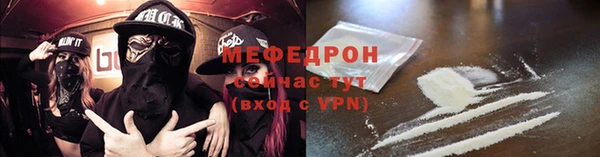индика Верея