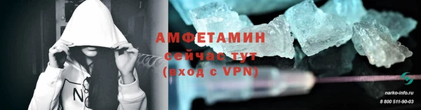 дмт Верхнеуральск