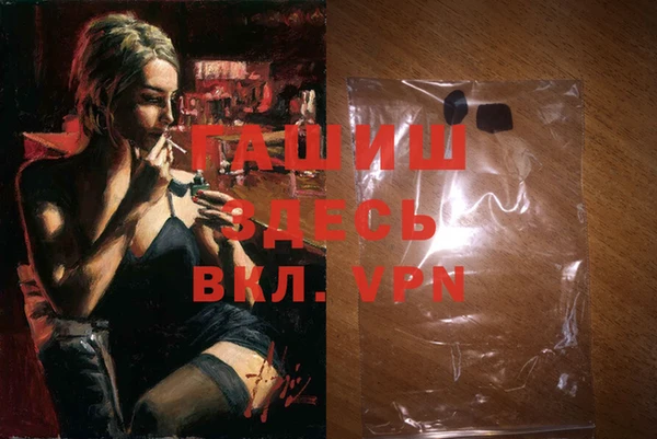 mix Бугульма