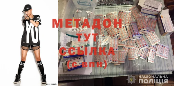 дмт Верхнеуральск