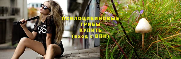 дмт Верхнеуральск