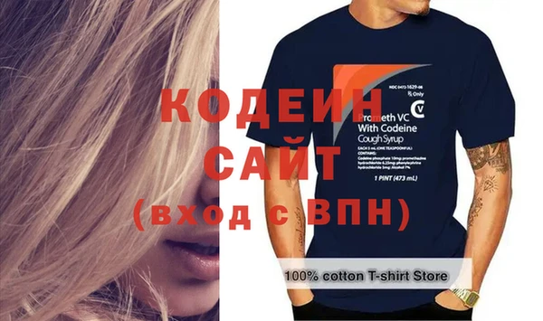 дмт Верхнеуральск