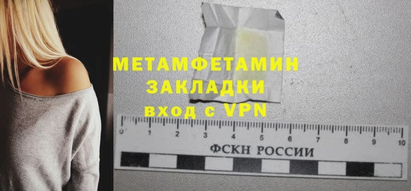 mix Бугульма