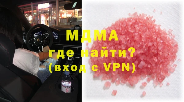 дмт Верхнеуральск