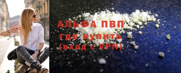дмт Верхнеуральск