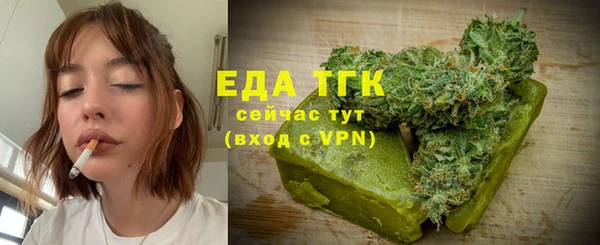 кокаин премиум Верхний Тагил