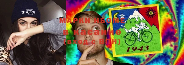 кокаин премиум Верхний Тагил