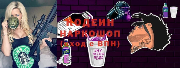 дмт Верхнеуральск
