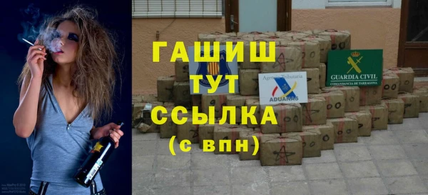 кокаин премиум Верхний Тагил