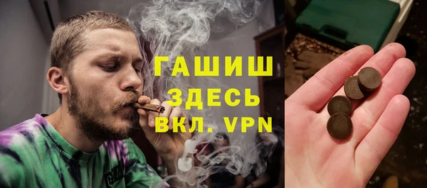 дмт Верхнеуральск